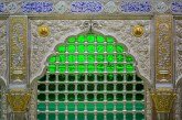 أخلاقيات القيادة الإنسانية  في عهد الإمام علي(عليه السلام) إلى مالك الأشتر(رضي الله عنه)