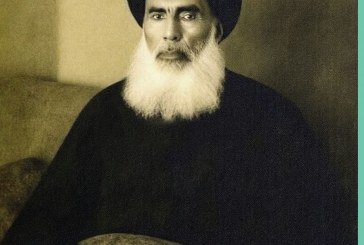 يَراعُ العُلَمَاء
