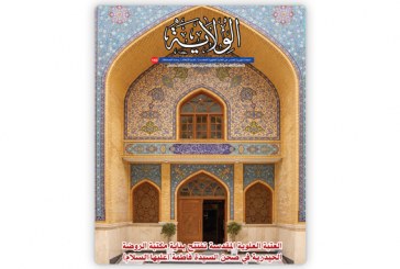 العدد 155