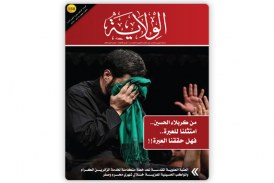 العدد 158