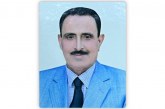 الدكتور صباح عاس عنوز