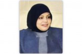 الدكتورة سحر الحسيني