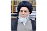 السيد حميد المقدس الغريفي