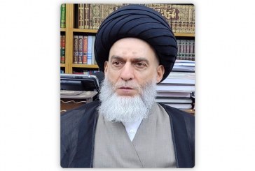 السيد حميد المقدس الغريفي