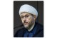 الدكتور عماد الكاظمي