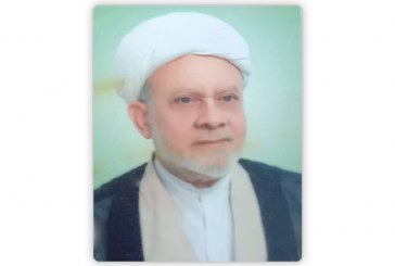 الشيخ كاظم النصيري