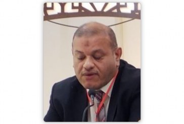 الدكتور حيدر زوين