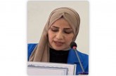 الباحثة هبة سليم الصالحي