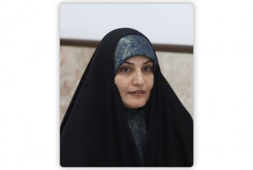 الدكتورة سحر المشهدي