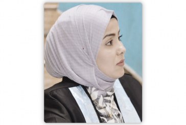 الدكتورة فاطمة حمدان عبادي