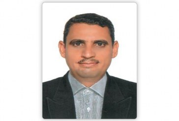 الدكتور حسين مويح اللامي
