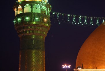 أيام وليالي شهر رمضان في النجف الاشرف