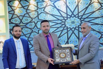 وفد العتبة العلوية المقدسة في ضيافة كلية العلوم الإسلامية في بابل