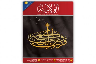 العدد 165