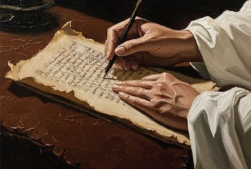 لِسَانُ الأُمّة