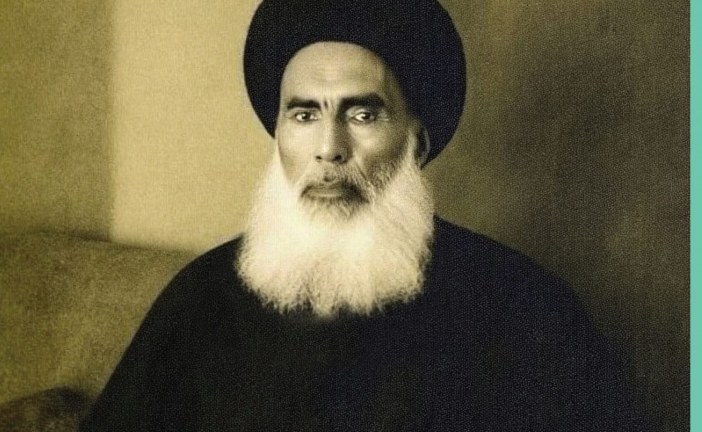 يَراعُ العُلَمَاء