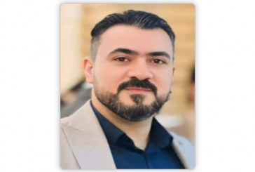 الباحث قحطان أسد