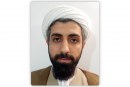 الشیخ نعیم حسیني