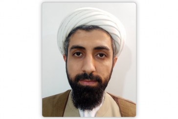 الشیخ نعیم حسیني