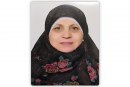 الدكتورة امل الحسيني