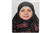 الدكتورة امل الحسيني