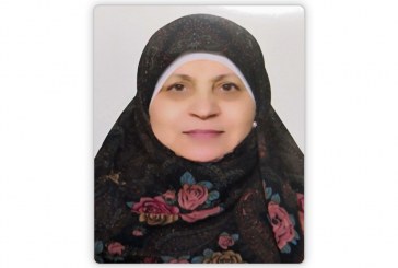 الدكتورة امل الحسيني